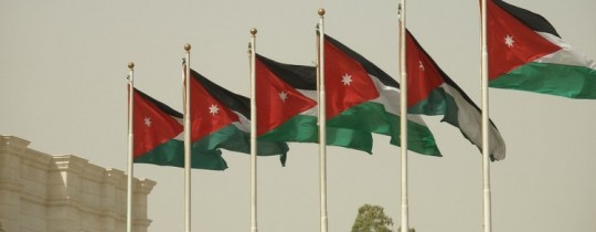 صورة ارشيفية