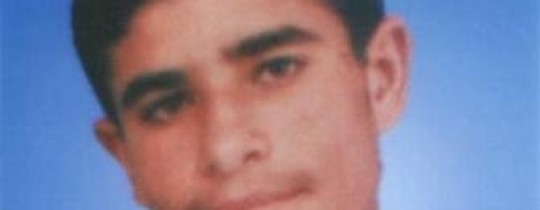 الأسير هيثم اللوح