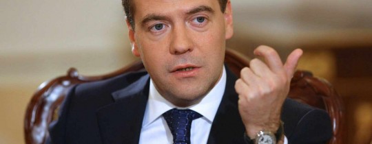 رئيس الوزراء الروسي ديمتري ميدفيديف