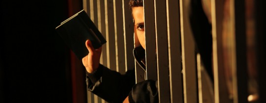 معبر رفح أمس