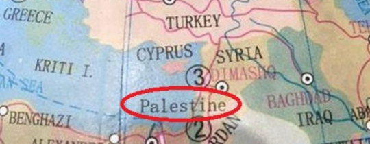 فلسطين بدلا من الكيان على الخريطة