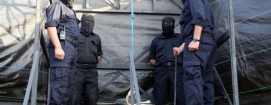 تنفيذ أحكام إعدام في غزة