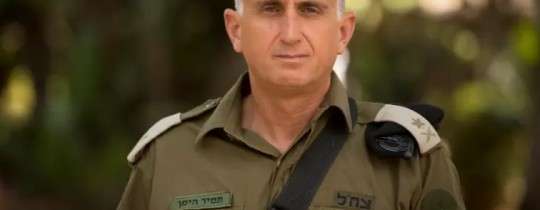 هيمان، الرئيس الجديد للمخابرات العسكرية الصهيوينة