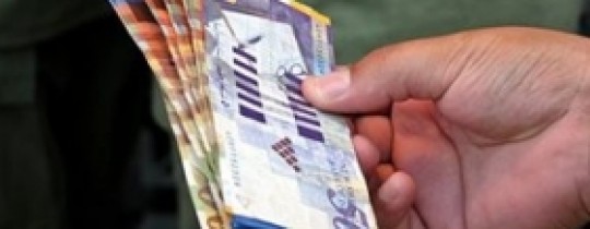 تراجع على اسعار العملات