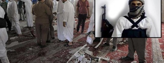 الصحة السعودية:ضحايا تفجير مسجد القطيف 23 شخصا و 123 مصابين