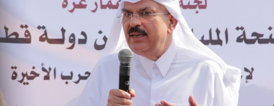 السفير القطري محمد العمادي