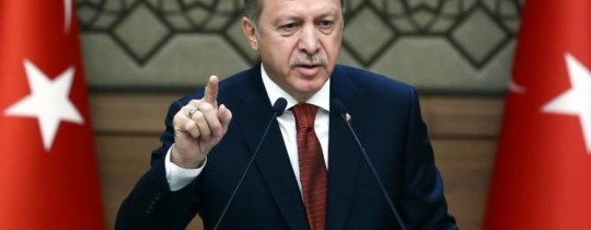أردوغان