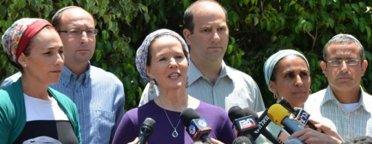 أهالي الجنود المفقودين