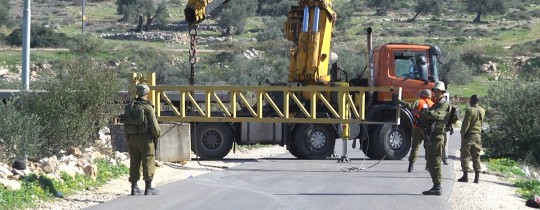 أرشيفية