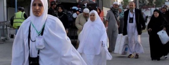 تعبيرية