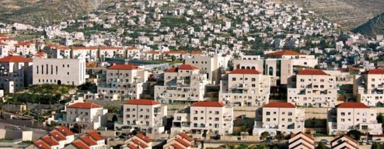 البناء الاستيطاني في الضفة المحتلة