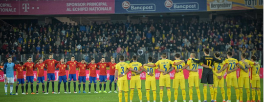 المباراة الودية بين رومانيا وألمانيا