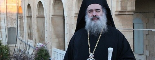 المطران عطا الله حنا