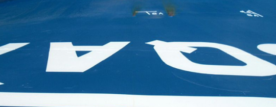 صورة وزعتها وكالة واس السعودية لناقلة النفط السعودية