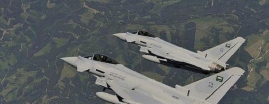 طيران التحالف السعودي