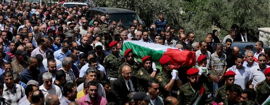 من مراسم تشييع جثمان المناضلة ذياب