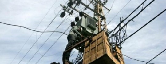 توزيع الكهرباء