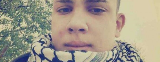 الشهيد مأمون رائد الخطيب