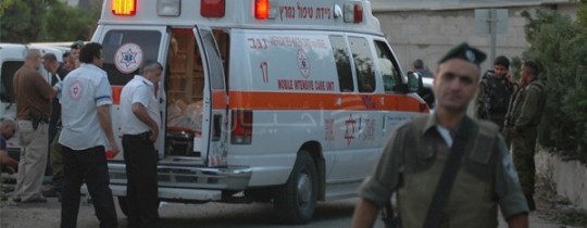 مصابين في عملية - أرشيف 