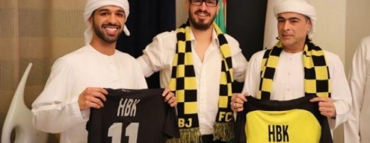 بن خليفة وحوغيغ والممثل الإماراتي في إدارة النادي