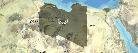 خريطة ليبيا