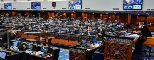 البرلمان الماليزي