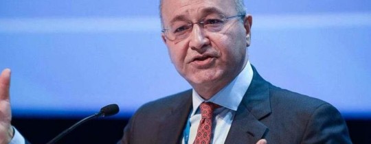 الرئيس العراقي برهم صالح