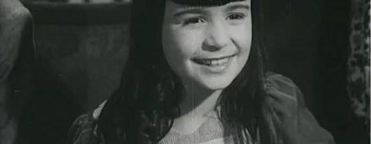 فيروز المصرية