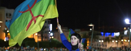 الحكم بالسجن 20 عاماً على اثنين من ناشطي حراك الريف