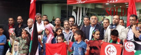 إحدة وقفات الجبهة الشعبية تضامنا مع الأسرى