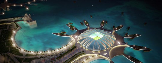 مونديال قطر 2020