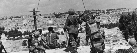 من مشاهد احتلال القدس