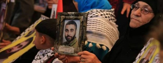 من اعتصام أهالي الأسرى الفلسطينيين في غزّة - أرشيفية