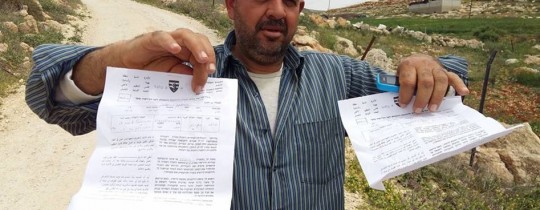 أرشيفية