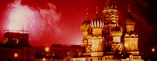 الساحة الحمراء في موسكو
