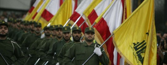 حزب الله