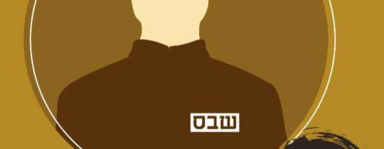 18058048_1295257477176050_8700874963400780607_n