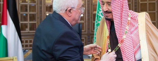 عباس والملك سلمان