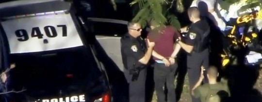 من اعتقال المنفذ 