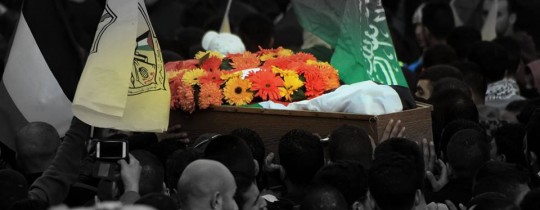 اثناء تشييع جنازة شهيدة بسلواد