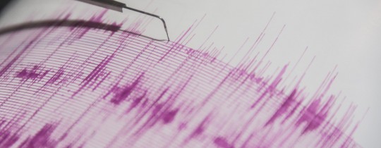 زلزال يضرب مصر بقوة 5.7