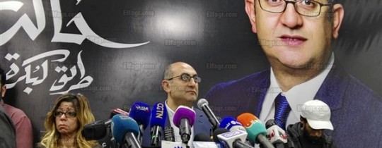 المحامي خالد علي يُعلن انسحابه من سباق الرئاسة المصرية