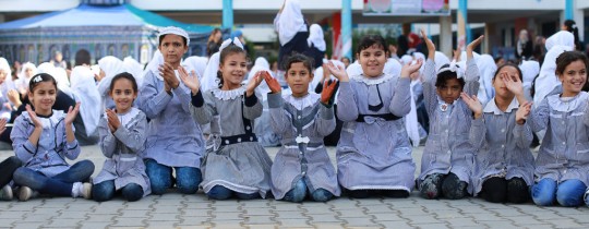 مدارس الأونروا بغزة - أرشيف