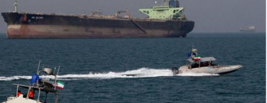 احتجاز سفينة امريكية