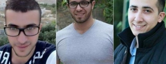 الأسرى الثلاثة 