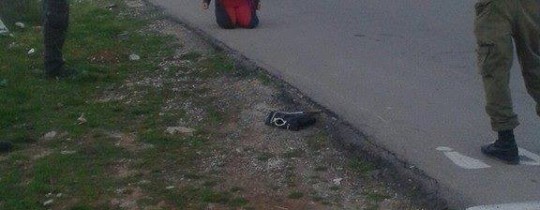 الفتاة التي تم اعتقالها