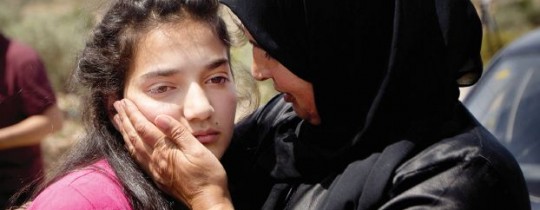 أصغر أسيرة فلسطينية، اعتقلها الاحتلال لشهرين ونصف: الطفلة ديما الواوي (12 سنة)