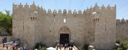 ساحة باب العامود