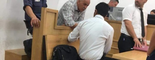 عبيدات في المحكمة 