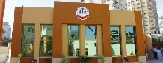 مقر النقابة بغزة